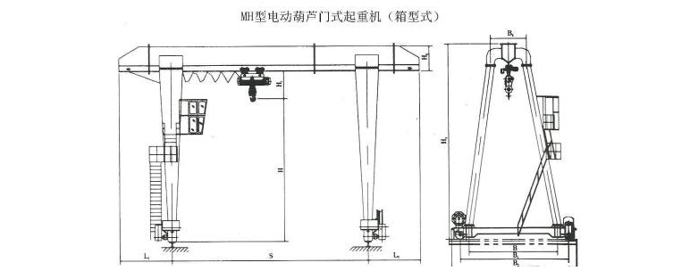 MH型電動葫蘆單梁門式起重機結(jié)構圖